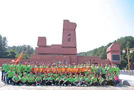 向快乐出发！冈本视频入口地址员工2019韶关之旅收获满满！
