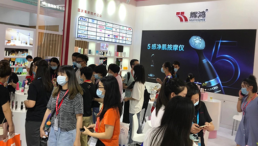 聚力启新程，筑梦再腾飞｜冈本视频入口地址实业第三期厂房项目正式动工！